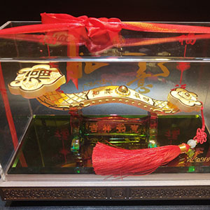 称心如意金摆件